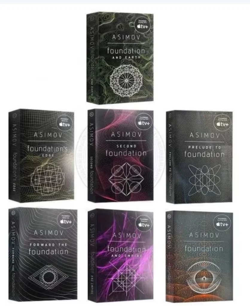 Foundation（《基地》系列）