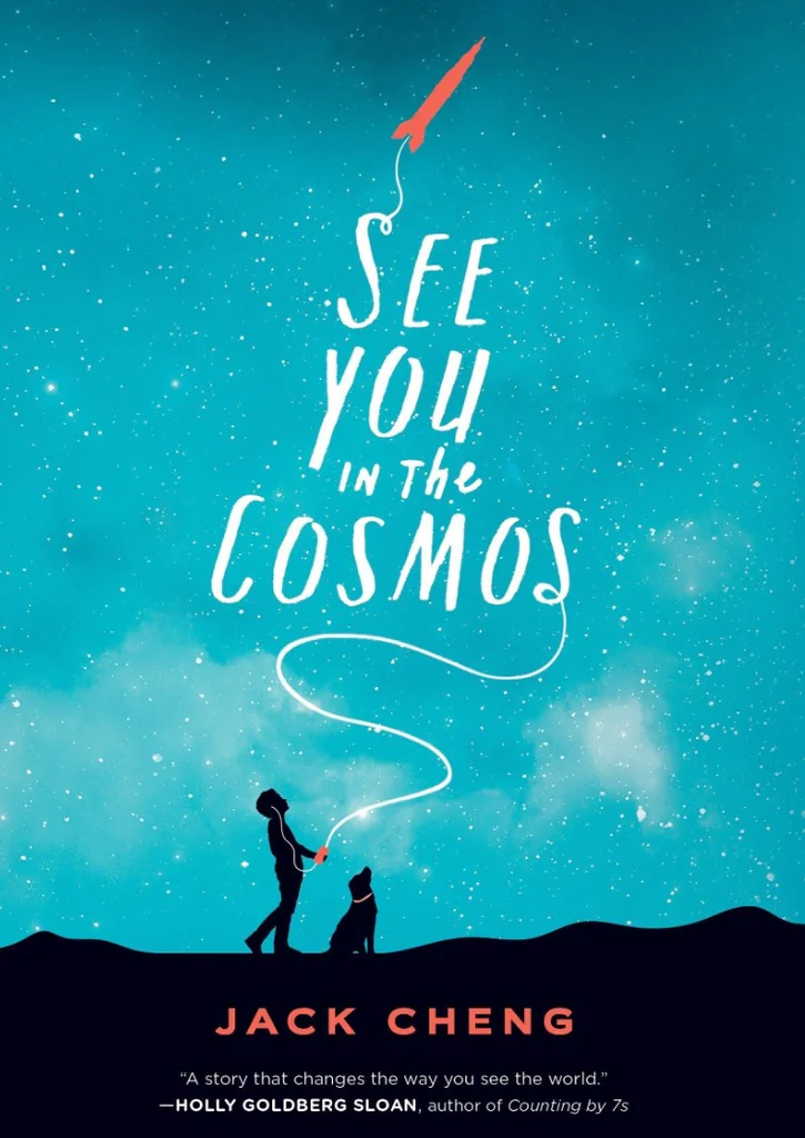 See You in the Cosmos：公路小说 × 自我探索 × 宇宙科幻梦
