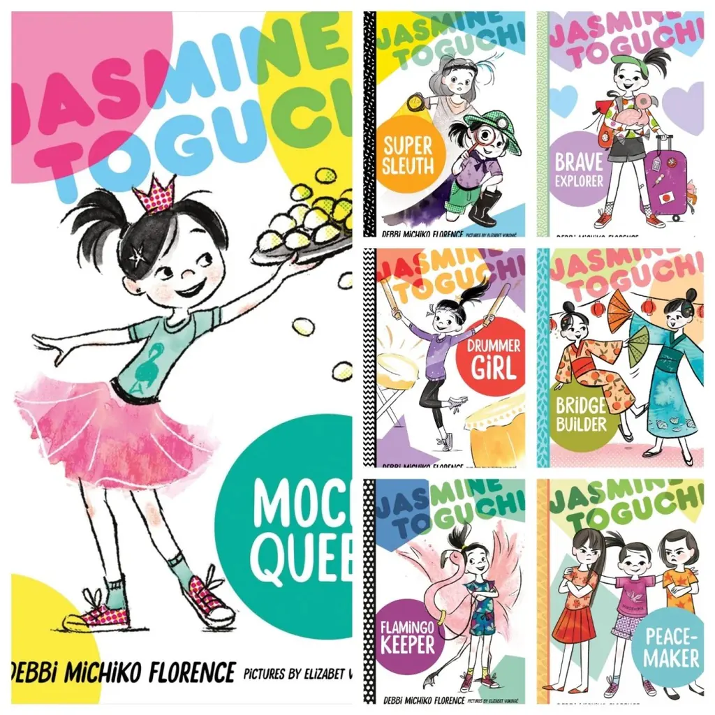 Jasmine Toguchi 系列