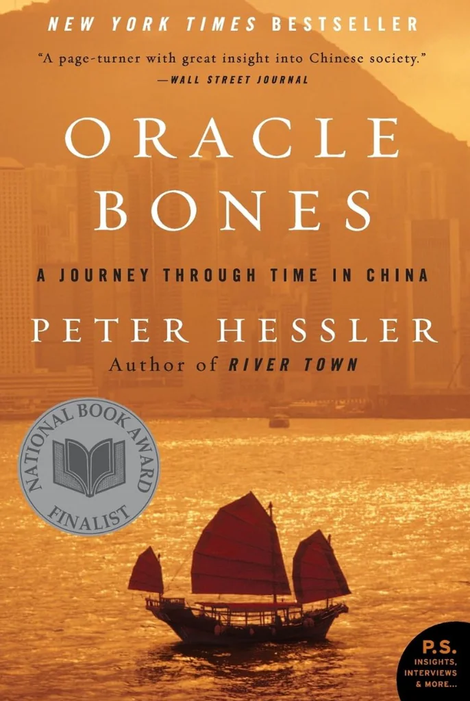 Oracle Bones: A Journey Through Time in China 当代中国 × 新闻纪实      