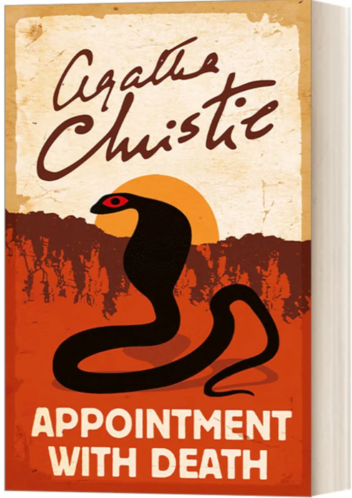 Appointment with Death（《死亡约会》