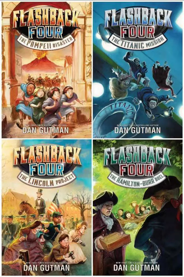 Flashback Four 系列