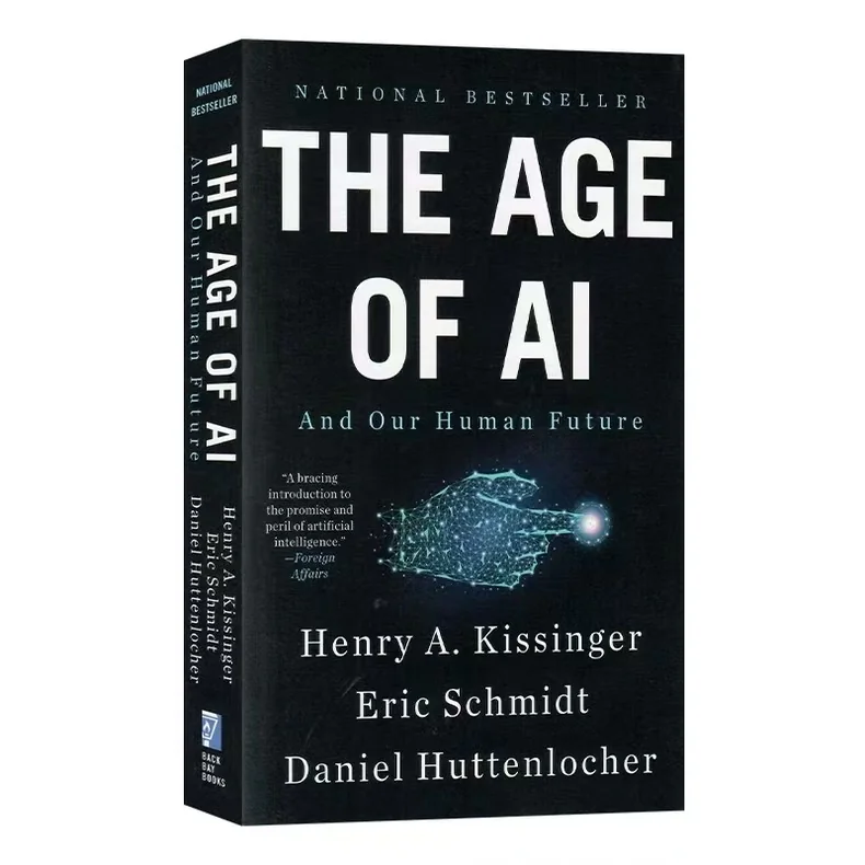 The Age of AI: And Our Human Future（人工智能时代：人类未来）