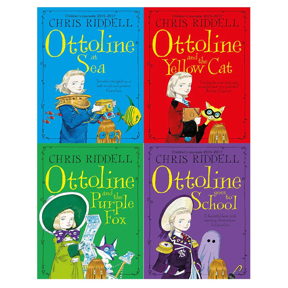 Ottoline 系列 4册
