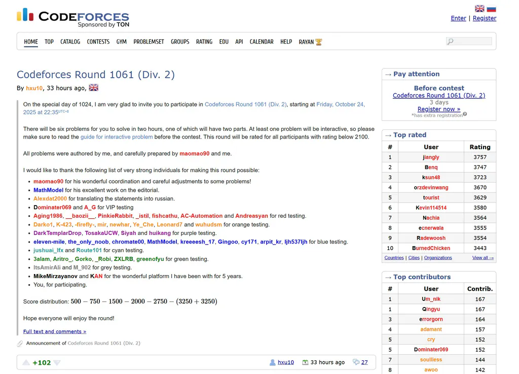  从周康阳到你我他：为什么所有算法少年都绕不开 Codeforces？